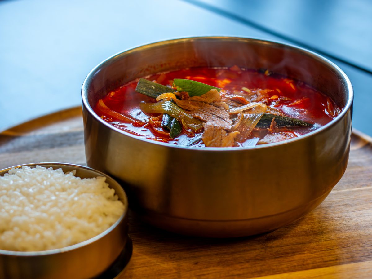 Spicy Korean beef soup with rice