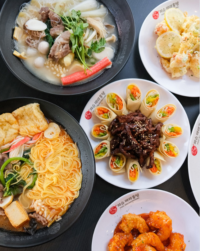Pixiu Mala Hongtang dishes